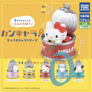 （分類：）位於 。 由 guma_spring 提交（商品編號 1430285560，圖片 1）。簡介： 。