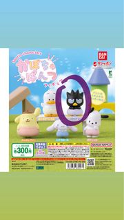 （分類：）位於 。 由 guma_spring 提交（商品編號 1430288429，圖片 1）。簡介： 。