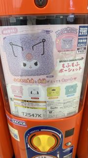 （分類：）位於 。 由 fanchan894 提交（商品編號 1430233381，圖片 1）。簡介： 。