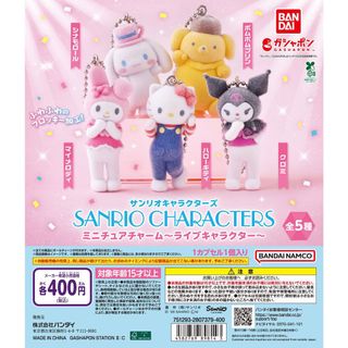 （分類：）位於 。 由 amouro 提交（商品編號 1430339960，圖片 1）。簡介： 。