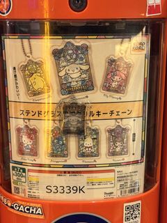 （分類：）位於 。 由 amberw_ 提交（商品編號 1430315987，圖片 1）。簡介： 。