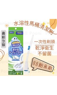 （分類：）位於 。 由 thingsathome 提交（商品編號 1430252235，圖片 1）。簡介： 。