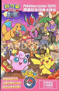 (Category: ) located in . Submitted by bearwme (Listing ID 1430344437, Image 1). Description: .