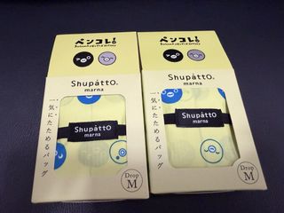 （分類：）位於 。 由 ohyeah1309 提交（商品編號 1430257887，圖片 1）。簡介： 。