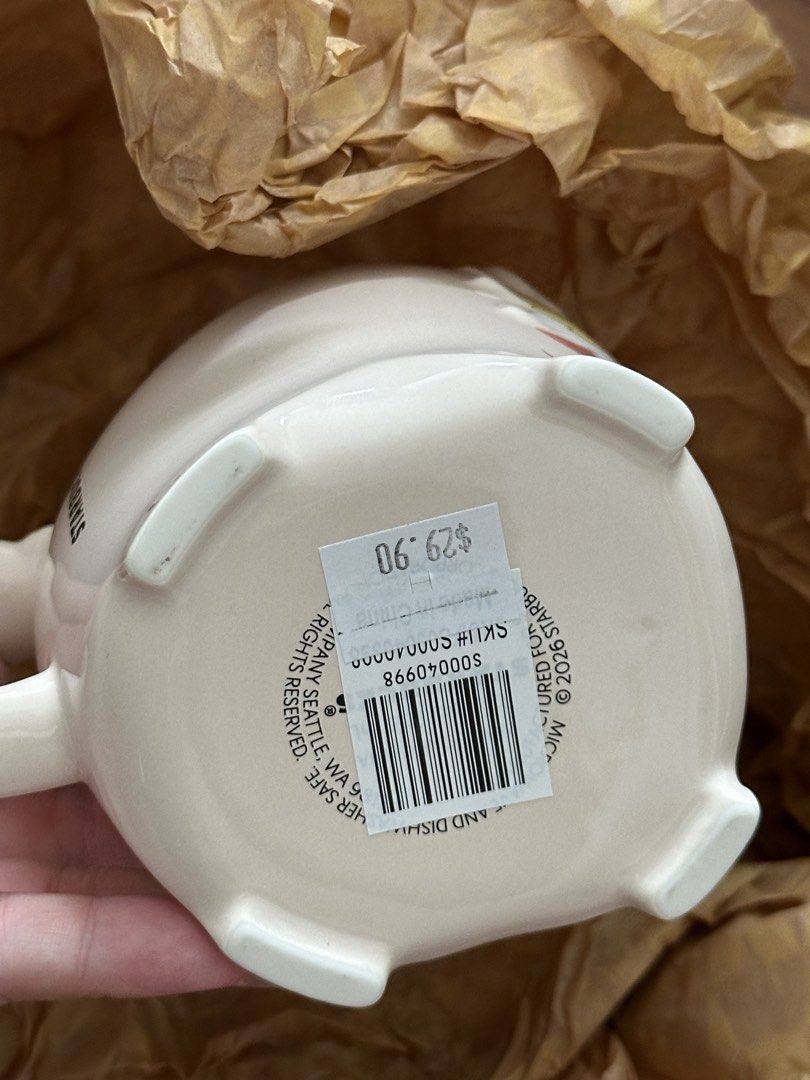 Starbucks Lion Dance Ceramic Mug475945588522362883
