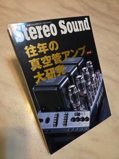 （分類：）位於 。 由 hifivip 提交（商品編號 1430216681，圖片 1）。簡介： 。