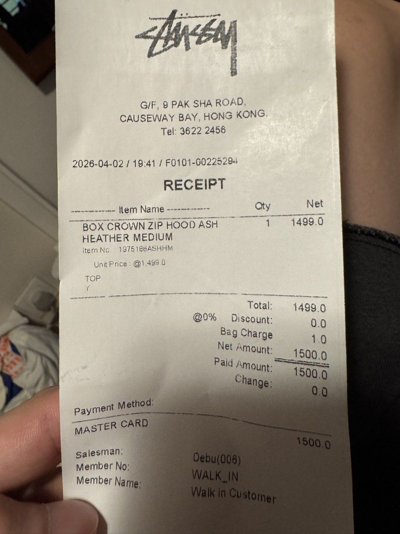 2026 Stussy Box Crown 拉鏈連帽Hoodie（SS26 春夏系列） （分類：外套及戶外衣服）位於 Hong Kong。 由 jethroboy_ 提交（商品編號 1430233875，圖片 4）。簡介： Stüssy Box Crown Zip Hoodie Ash Heather 買返嚟拆咗牌先發現唔啱size 試着咗一兩次 02/04/2026銅鑼灣Stüssy專門店買，有單 M size 不議價。