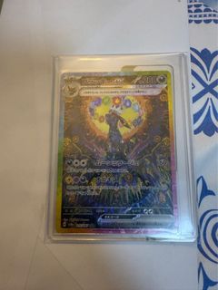 （分類：）位於 。 由 qubuq 提交（商品編號 1430353082，圖片 1）。簡介： 。