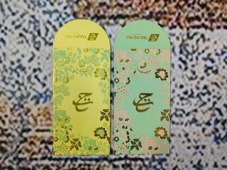 KELAB BANK ISLAM 2026 - SAMPUL RAYA, Toys & Collectibles, Memorabilia ...