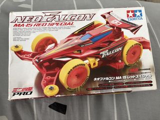 (Category: ) located in . Submitted by hanafre (Listing ID 1430241677, Image 1). Description: .