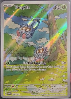 (Category: ) located in . Submitted by zardmann (Listing ID 1430378091, Image 1). Description: .