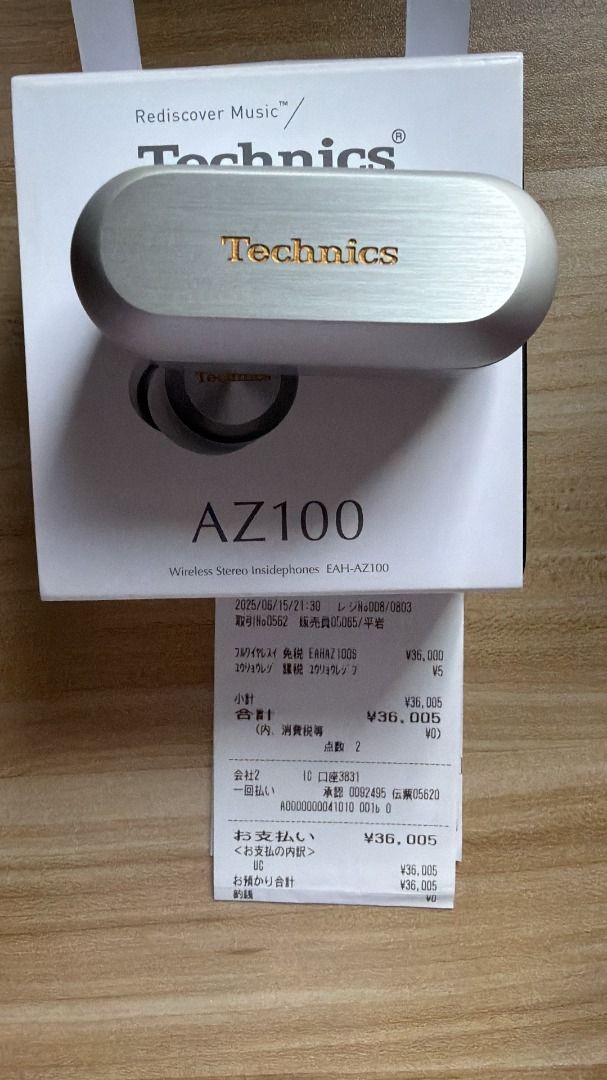 Technics EAH-AZ100 Wireless Earbuds - Well used424142756843376645