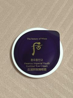 (Category: ) located in . Submitted by xinyixyz01 (Listing ID 1430380902, Image 1). Description: .