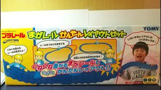 （分類：）位於 。 由 mosstn 提交（商品編號 1430348594，圖片 1）。簡介： 。