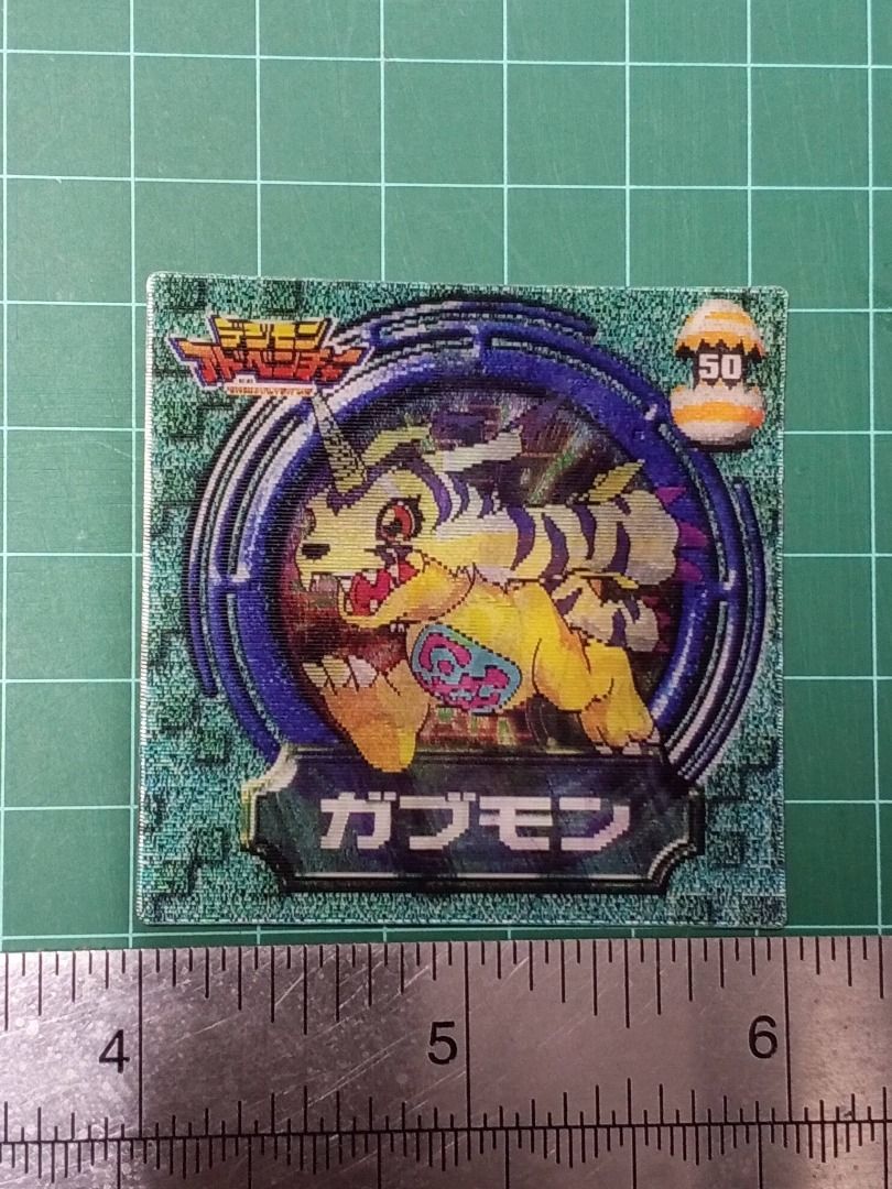 Tsunomon Evolution Digimon Mini Lenticular [MXAP268], Hobbies & Toys ...