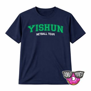 (Category: ) located in . Submitted by donutprintssg (Listing ID 1430253650, Image 1). Description: .