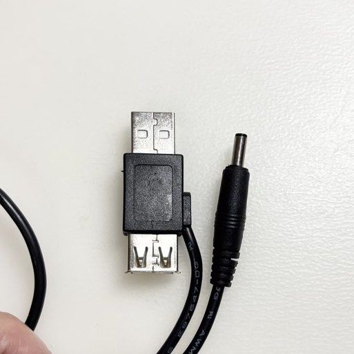 USB to DC Power Charging Cable (new)447437658087772164