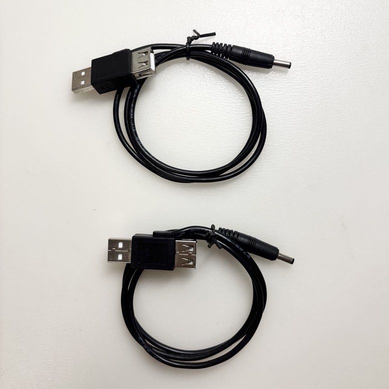 USB to DC Power Charging Cable (new)447437658087772160