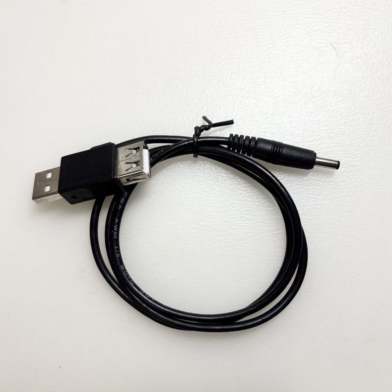 USB to DC Power Charging Cable (new)447437658087772161