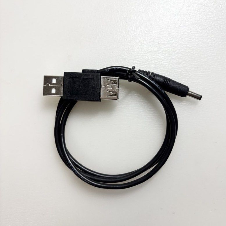 USB to DC Power Charging Cable (new)447437658087772162