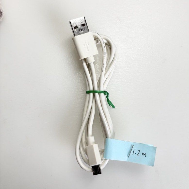 USB to Micro USB Cable 1.2m447327044308848640