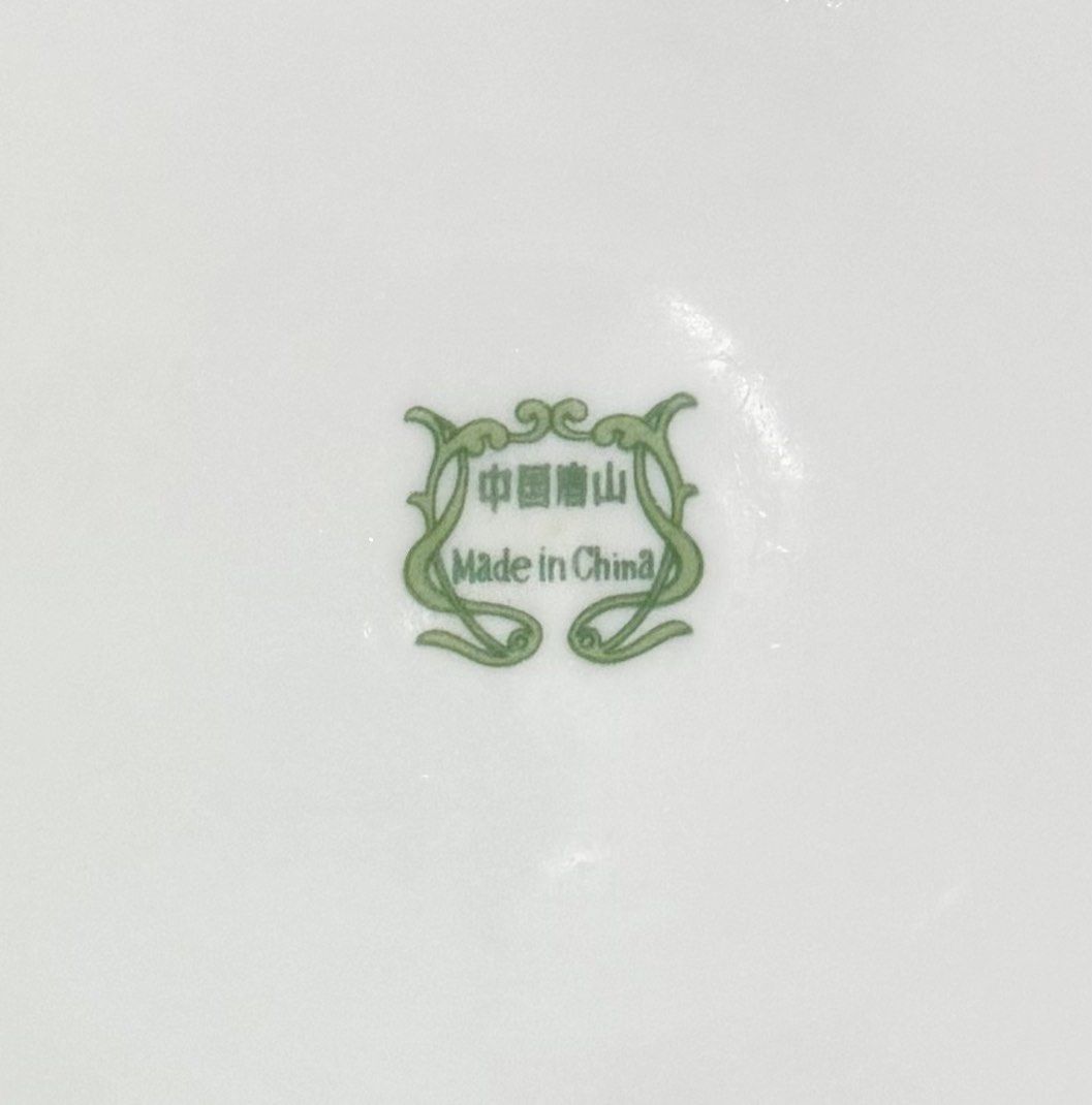 Vintage White Porcelain Plates (4pcs)446014091345285122