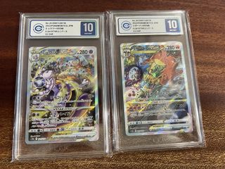 (Category: ) located in . Submitted by tcgcollector76 (Listing ID 1430311081, Image 1). Description: .