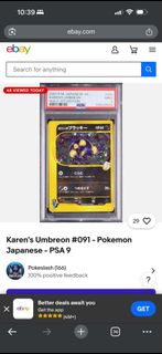 (Category: ) located in . Submitted by happyahahh (Listing ID 1430360083, Image 1). Description: .