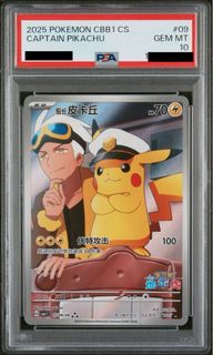 (Category: ) located in . Submitted by makimonobe (Listing ID 1430265870, Image 1). Description: .