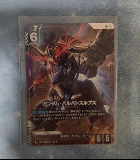 (Category: ) located in . Submitted by kiiiraa (Listing ID 1430353999, Image 1). Description: .