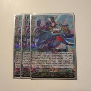 (Category: ) located in . Submitted by i0sake (Listing ID 1430329510, Image 1). Description: .