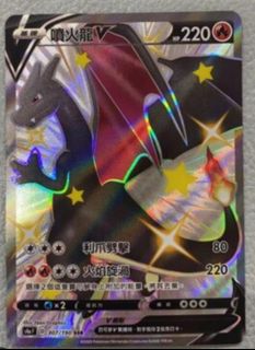 (Category: ) located in . Submitted by icegood (Listing ID 1430215973, Image 1). Description: .