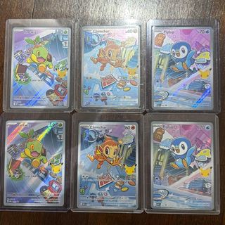 (Category: ) located in . Submitted by quackzquackz (Listing ID 1430326656, Image 1). Description: .