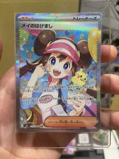 (Category: ) located in . Submitted by notryxl (Listing ID 1430220343, Image 1). Description: .