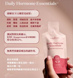 （分類：）位於 。 由 joklam 提交（商品編號 1430302694，圖片 1）。簡介： 。