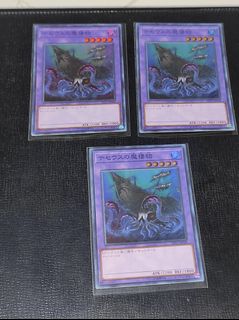 (Category: ) located in . Submitted by sashimi82 (Listing ID 1430323548, Image 1). Description: .