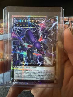 (Category: ) located in . Submitted by lfko123 (Listing ID 1430366578, Image 1). Description: .