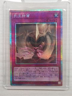 (Category: ) located in . Submitted by spurzie (Listing ID 1430342054, Image 1). Description: .