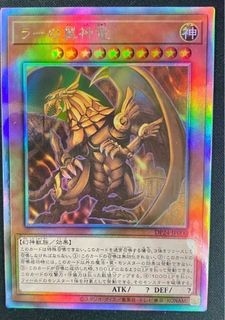 （分類：）位於 。 由 yylam222 提交（商品編號 1430233280，圖片 1）。簡介： 。