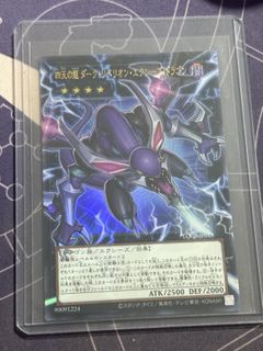 (Category: ) located in . Submitted by Reetus (Listing ID 1430343043, Image 1). Description: .