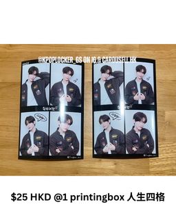 （分類：）位於 。 由 kpoplocker_gs 提交（商品編號 1430374653，圖片 1）。簡介： 。