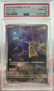 （分類：）位於 。 由 jk987 提交（商品編號 1430470730，圖片 1）。簡介： 。