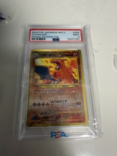 （分類：）位於 。 由 goosepalm 提交（商品編號 1430559551，圖片 1）。簡介： 。