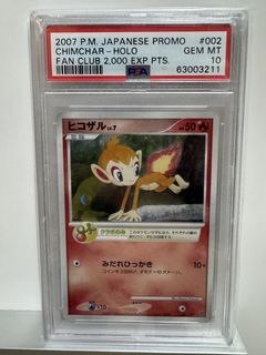 (Category: ) located in . Submitted by pipchiro (Listing ID 1430584122, Image 1). Description: .