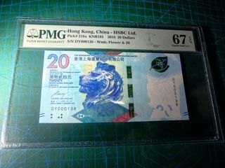 （分類：）位於 。 由 yangyang08130 提交（商品編號 1430430305，圖片 1）。簡介： 。