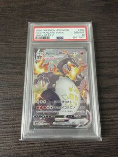 （分類：）位於 。 由 poco_a_poco 提交（商品編號 1430547073，圖片 1）。簡介： 。