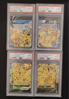 （分類：）位於 。 由 jk987 提交（商品編號 1430526757，圖片 1）。簡介： 。