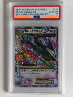 （分類：）位於 。 由 jackyyy2003 提交（商品編號 1430457702，圖片 1）。簡介： 。