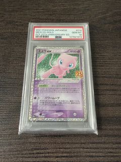 （分類：）位於 。 由 poco_a_poco 提交（商品編號 1430547660，圖片 1）。簡介： 。
