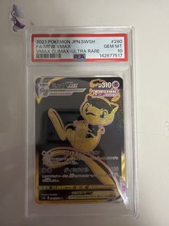 （分類：）位於 。 由 goosepalm 提交（商品編號 1430559007，圖片 1）。簡介： 。